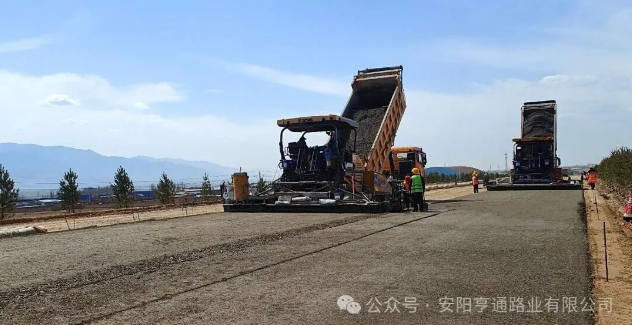 建設?邁進‖凝心聚力履約 奮力踐行使命